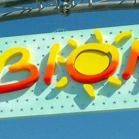 Two-room Flat With Swimming Pool Near The Sea * 비비오네